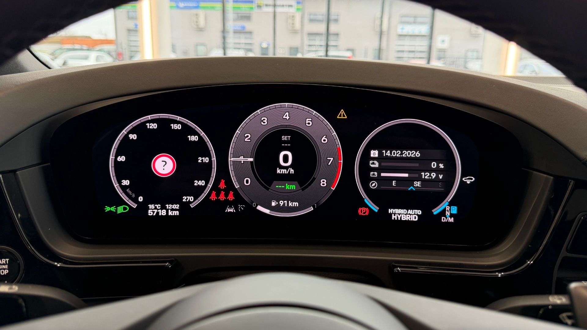 Porsche Cayenne III E-Hybrid - 2024 - Joinsteer - #32