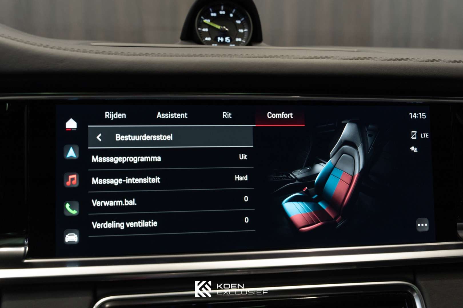Porsche Panamera II 4S, E-Hybrid - 2023 - Joinsteer - #37
