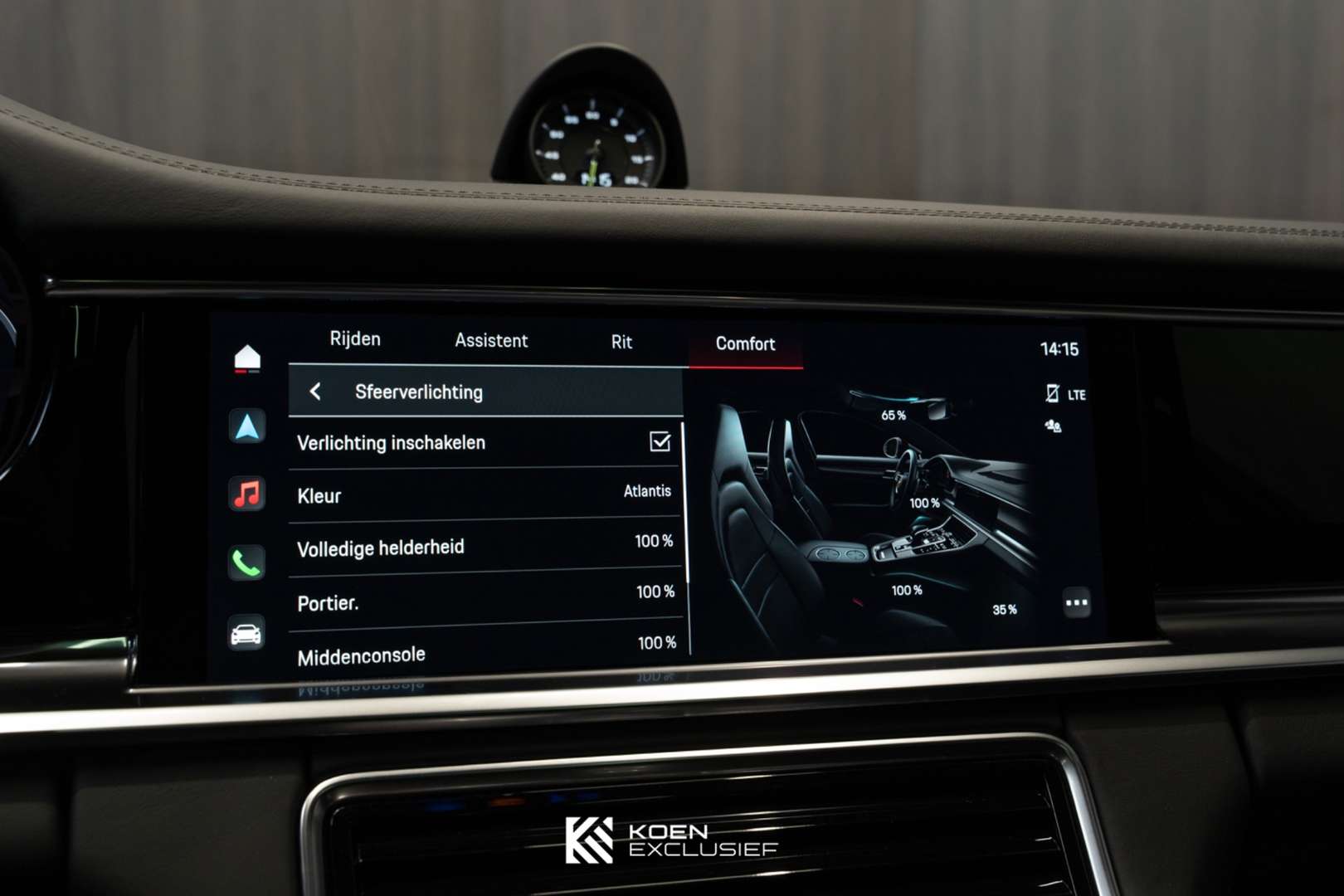 Porsche Panamera II 4S, E-Hybrid - 2023 - Joinsteer - #38