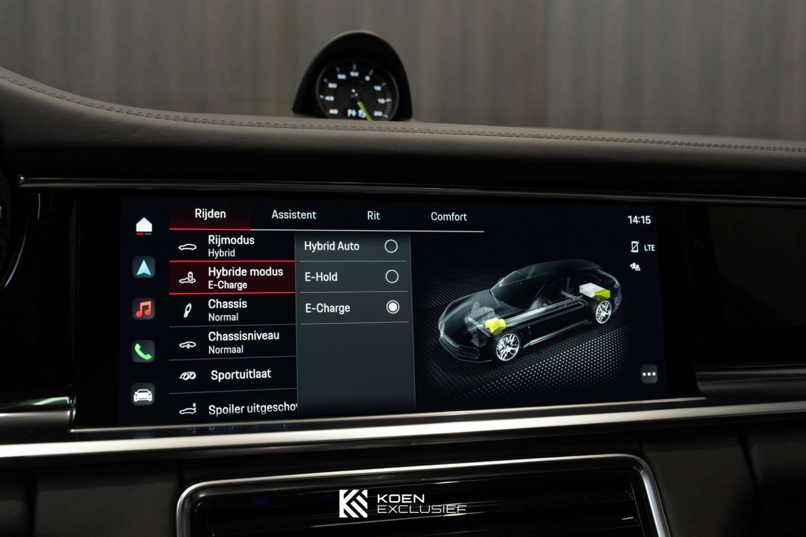 Porsche Panamera II 4S, E-Hybrid - 2023 - Joinsteer - #39