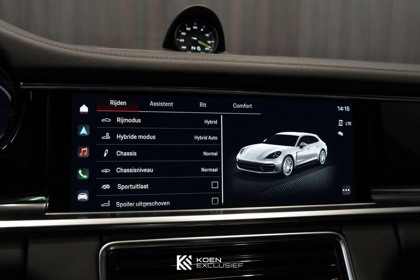 Porsche Panamera II 4S, E-Hybrid - 2023 - Joinsteer - #40