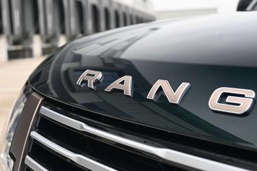 Land Rover Range Rover 3.0 P550e SV PHEV — photo 13