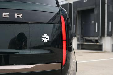 Land Rover Range Rover 3.0 P550e SV PHEV — photo 16
