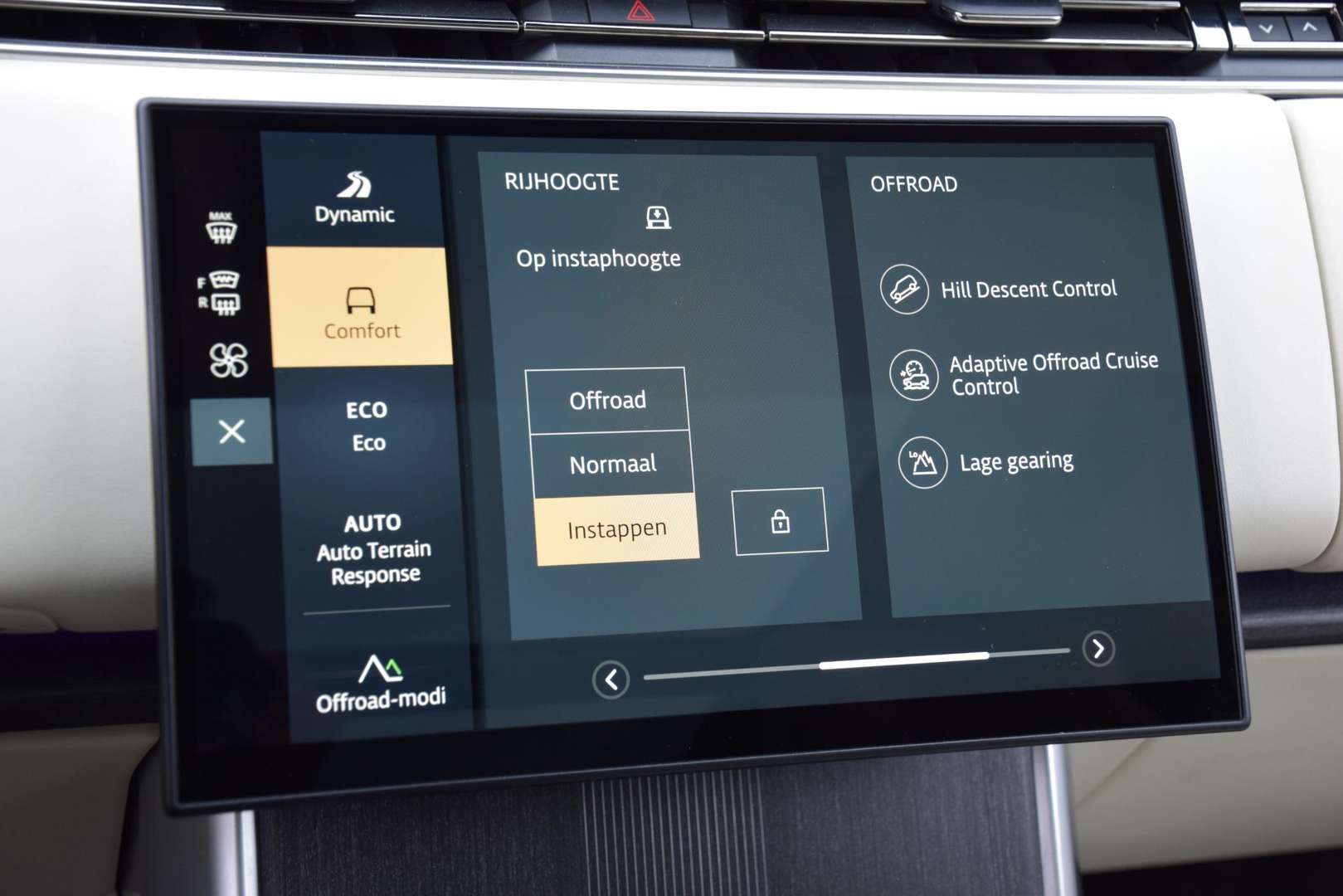 Land Rover Range Rover P550e Autobiography PHEV - 2024 - Joinsteer - #24