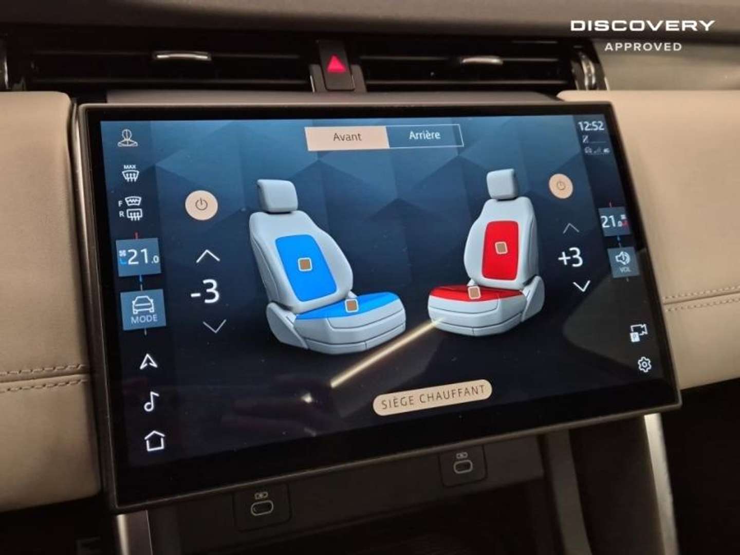 Land Rover Discovery Sport P270e PHEV 269ch Dynamic HSE - 2024 - Joinsteer - #16