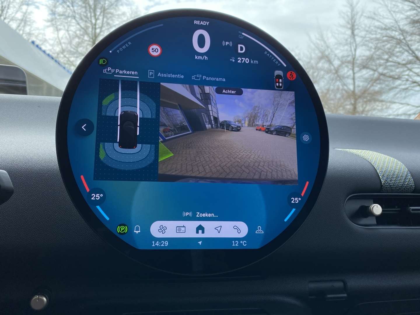 Mini Electric Cooper E - 2026 - Joinsteer - #20