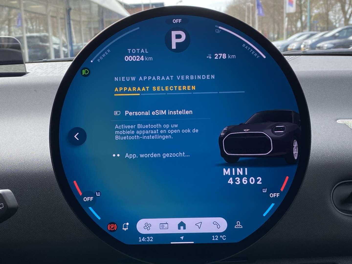 Mini Electric Cooper E - 2026 - Joinsteer - #23