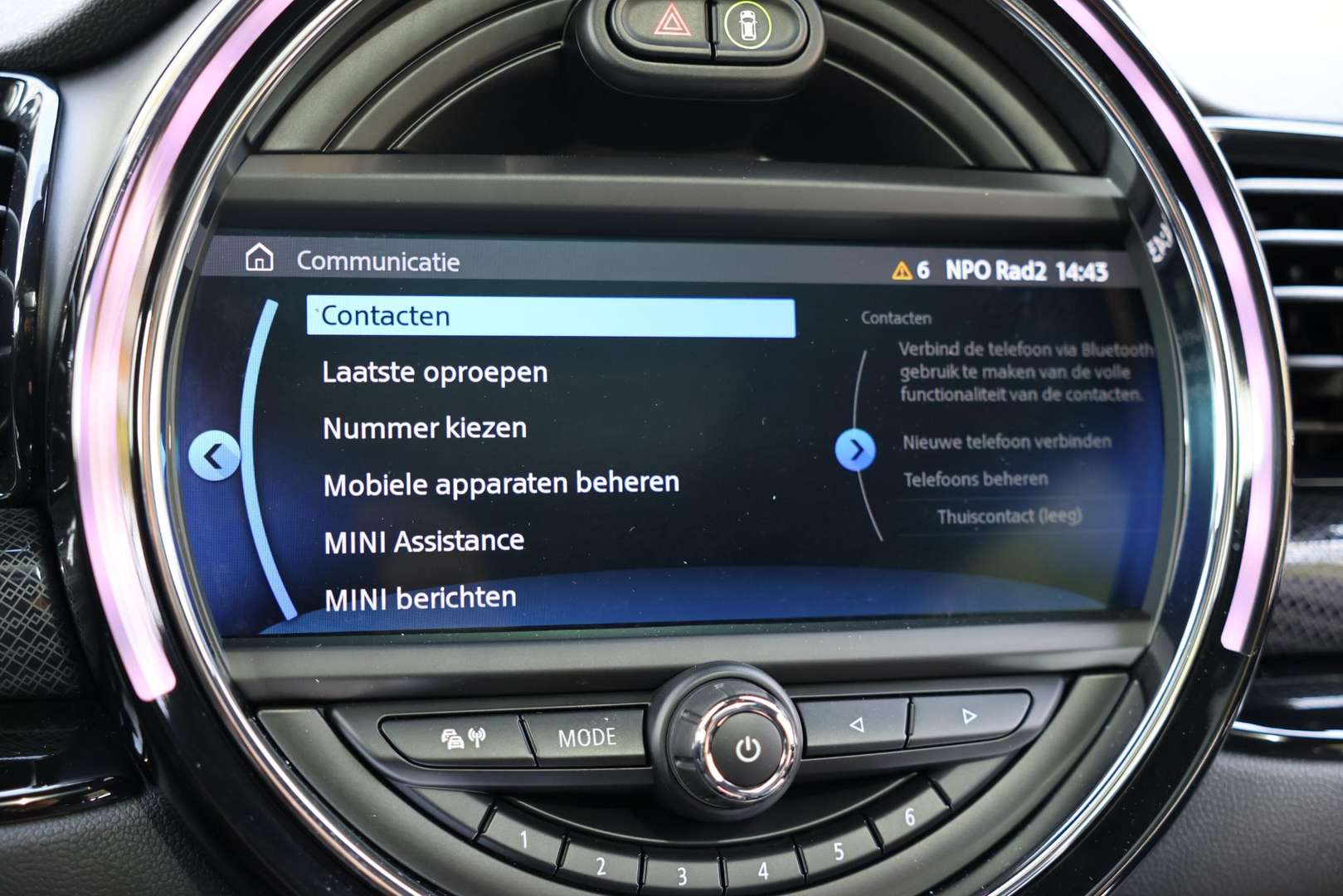 Mini Clubman Chili Cooper S - 2020 - Joinsteer - #45