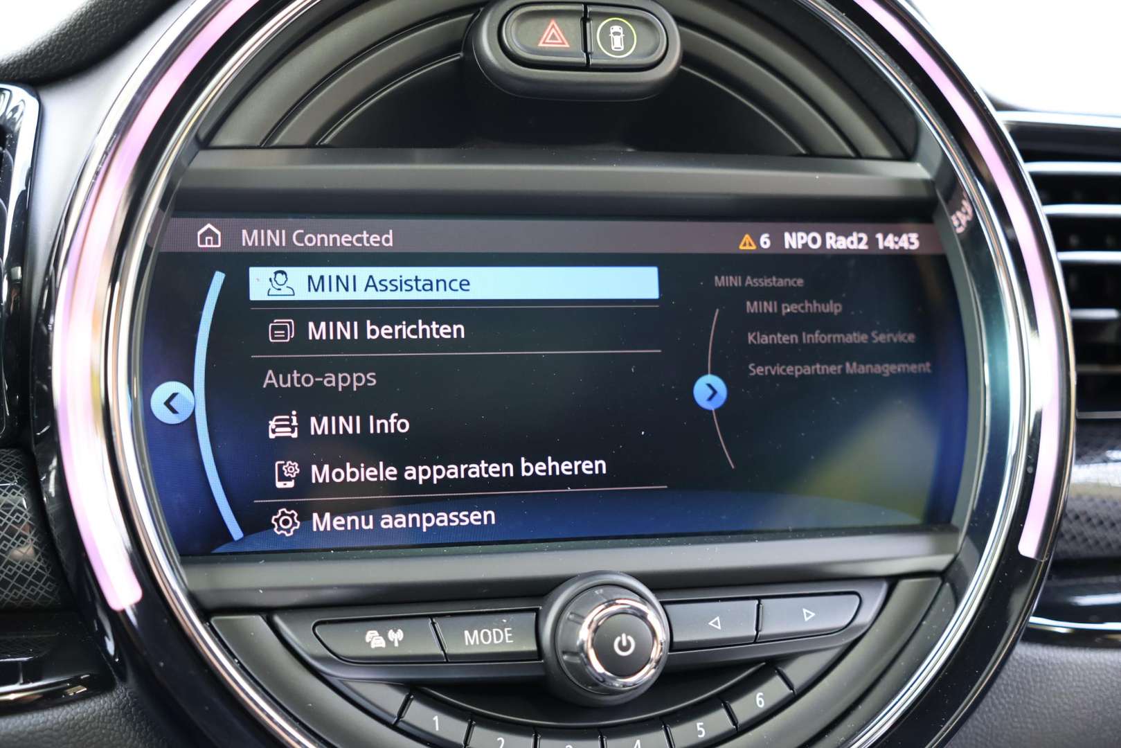 Mini Clubman Chili Cooper S - 2020 - Joinsteer - #46