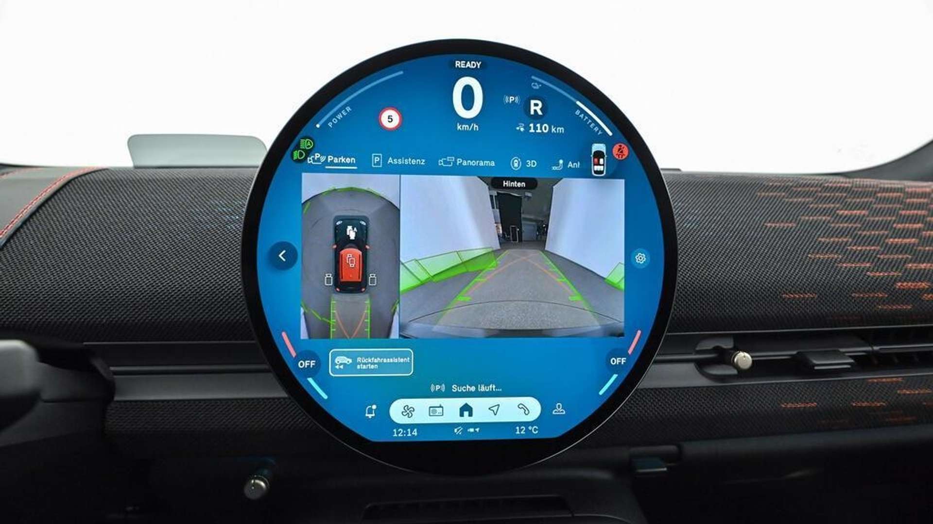 Mini Aceman Cooper E - 2025 - Joinsteer - #21