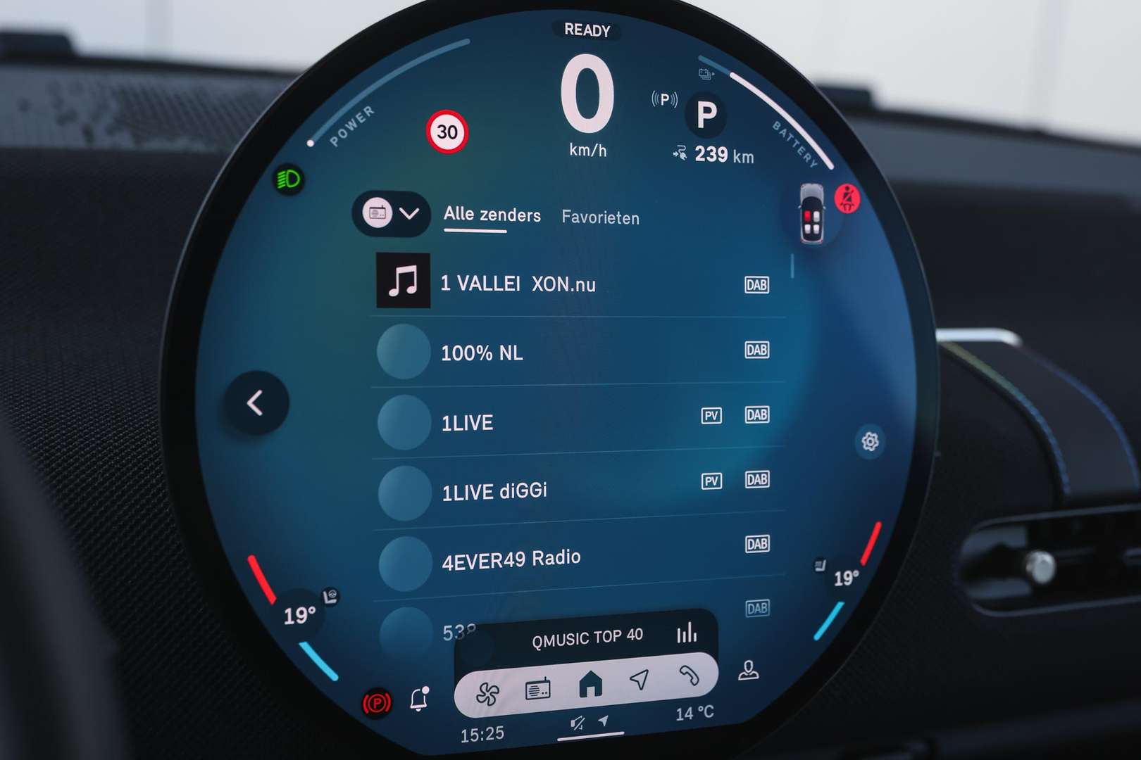 Mini Hatch Classic Cooper SE - 2025 - Joinsteer - #17