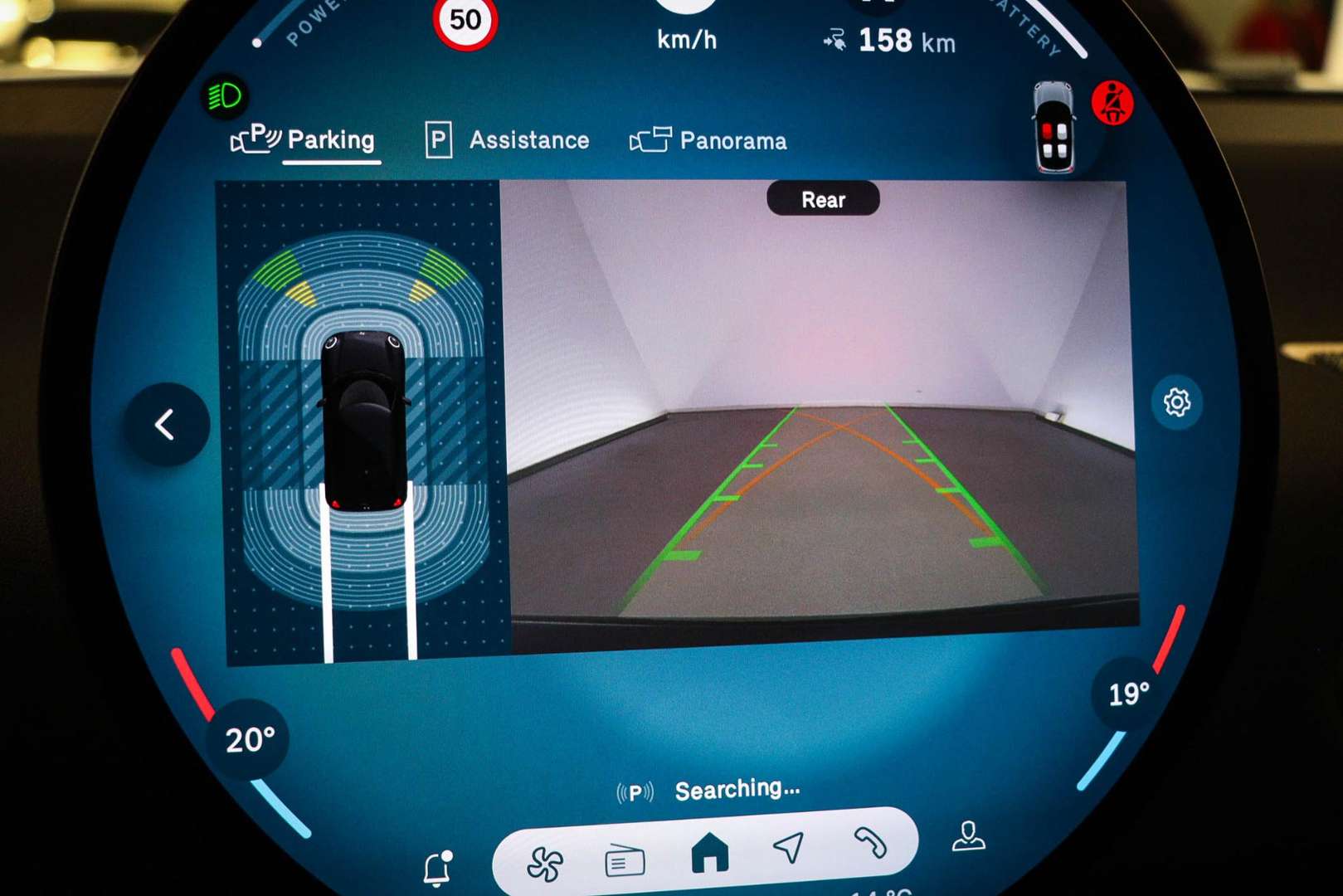 Mini Electric Essential Cooper E - 2026 - Joinsteer - #4