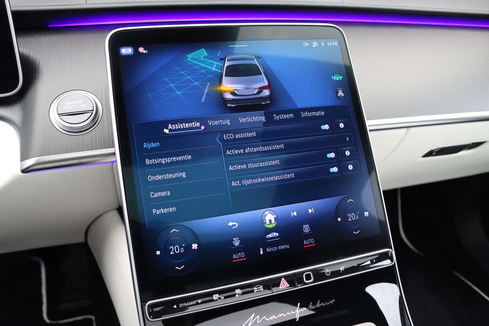 Mercedes Classe S 450 - 2025 - Joinsteer - #47