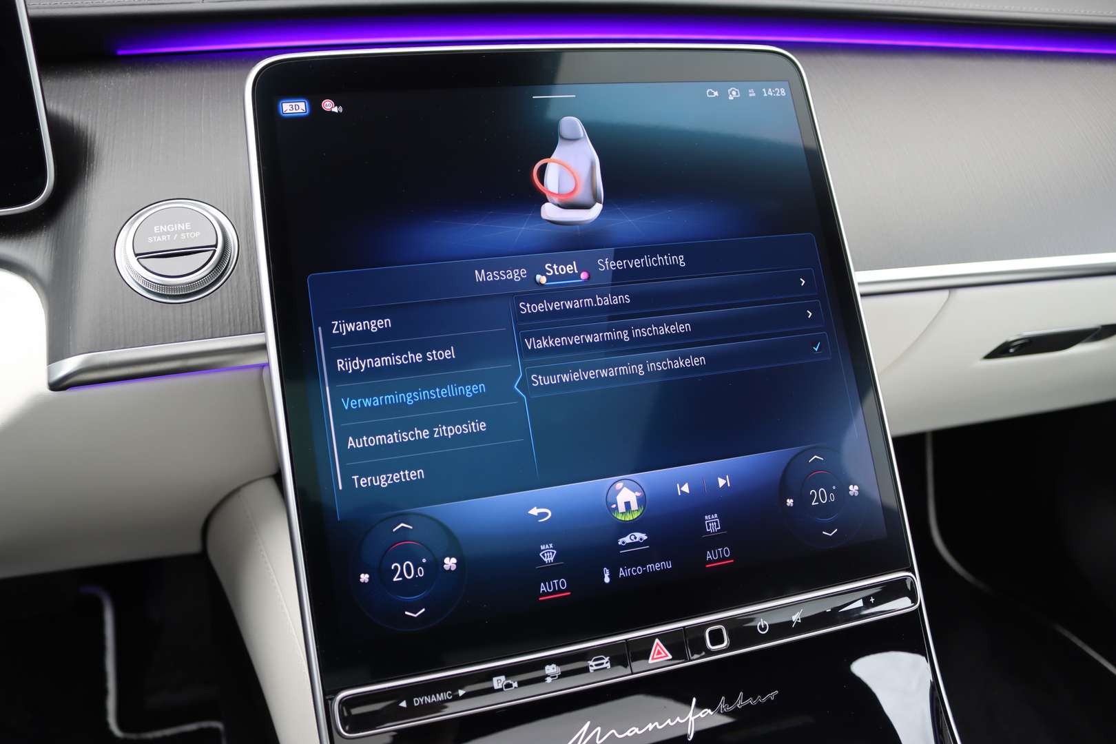 Mercedes Classe S 450 - 2025 - Joinsteer - #48