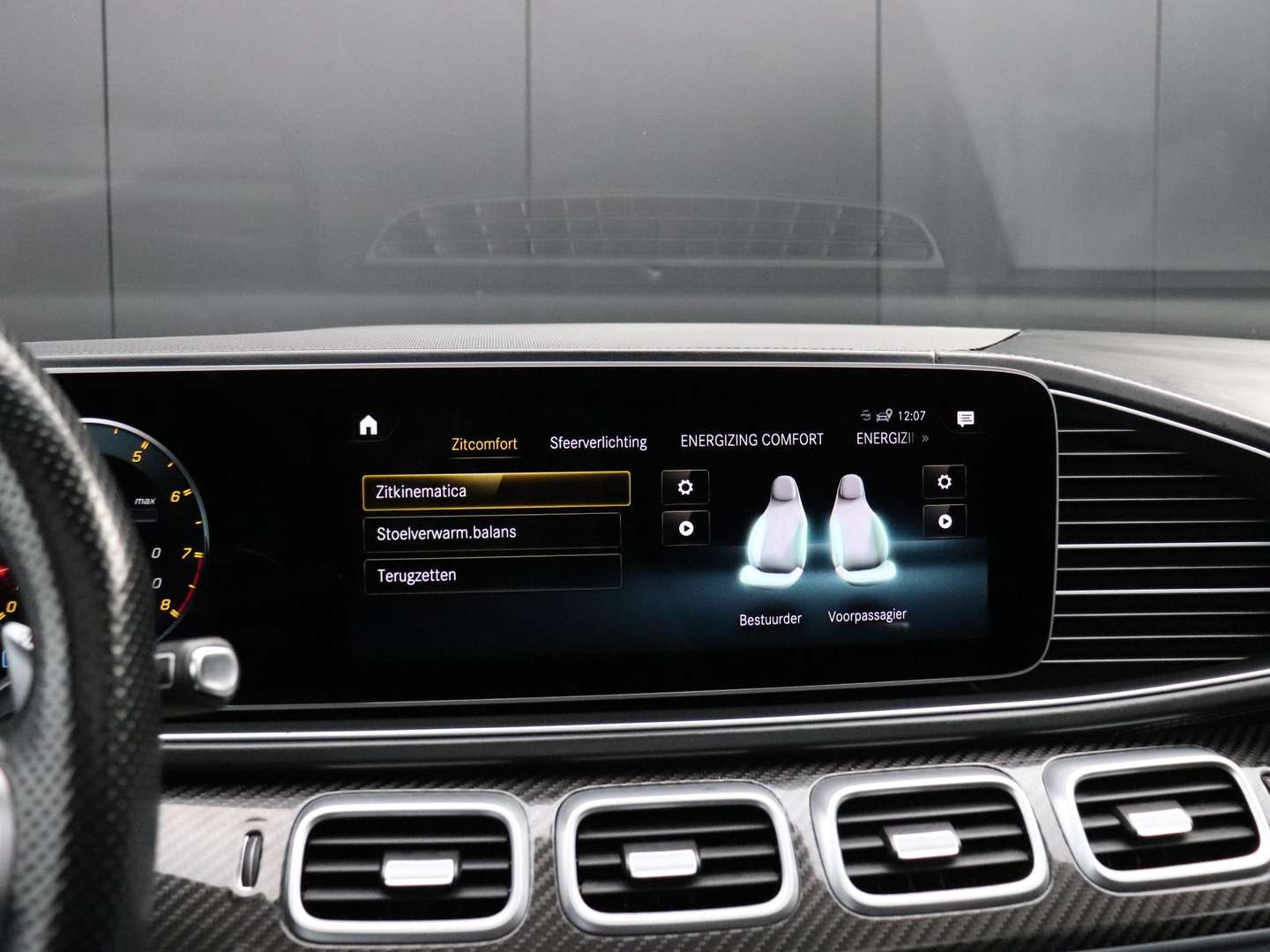 Mercedes GLE 63 AMG 63 - 2021 - Joinsteer - #8