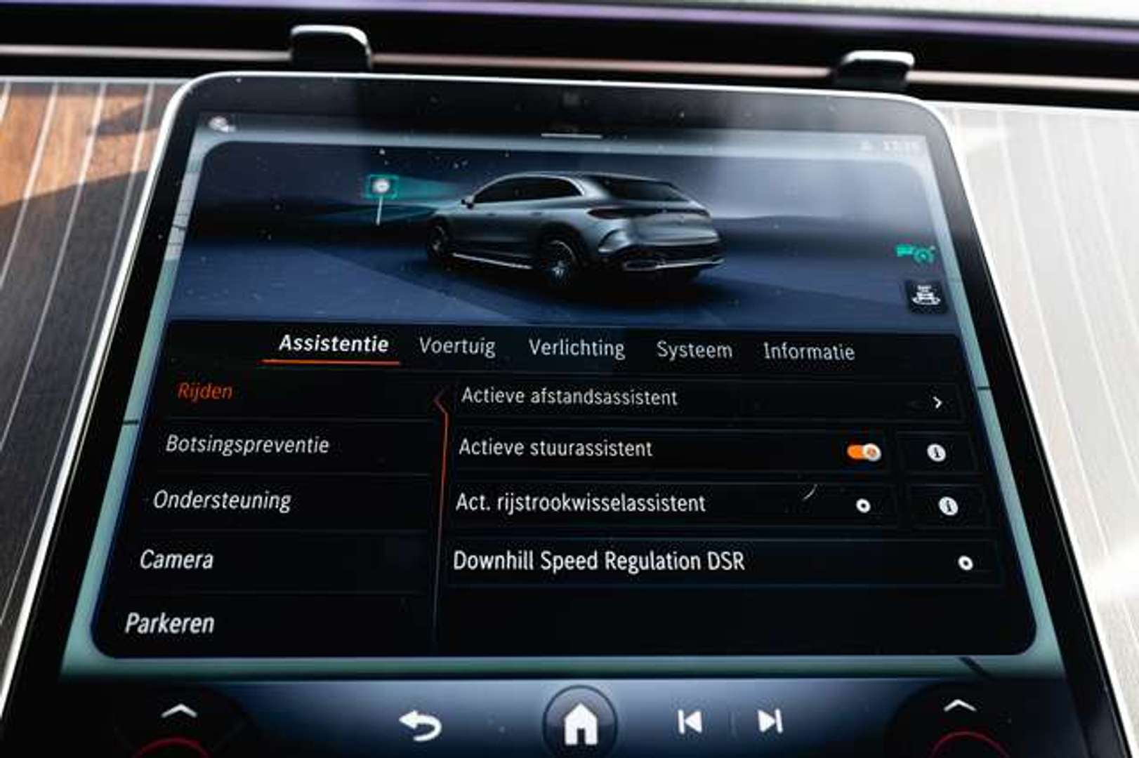 Mercedes EQE 350 AMG Line - 2024 - Joinsteer - #23