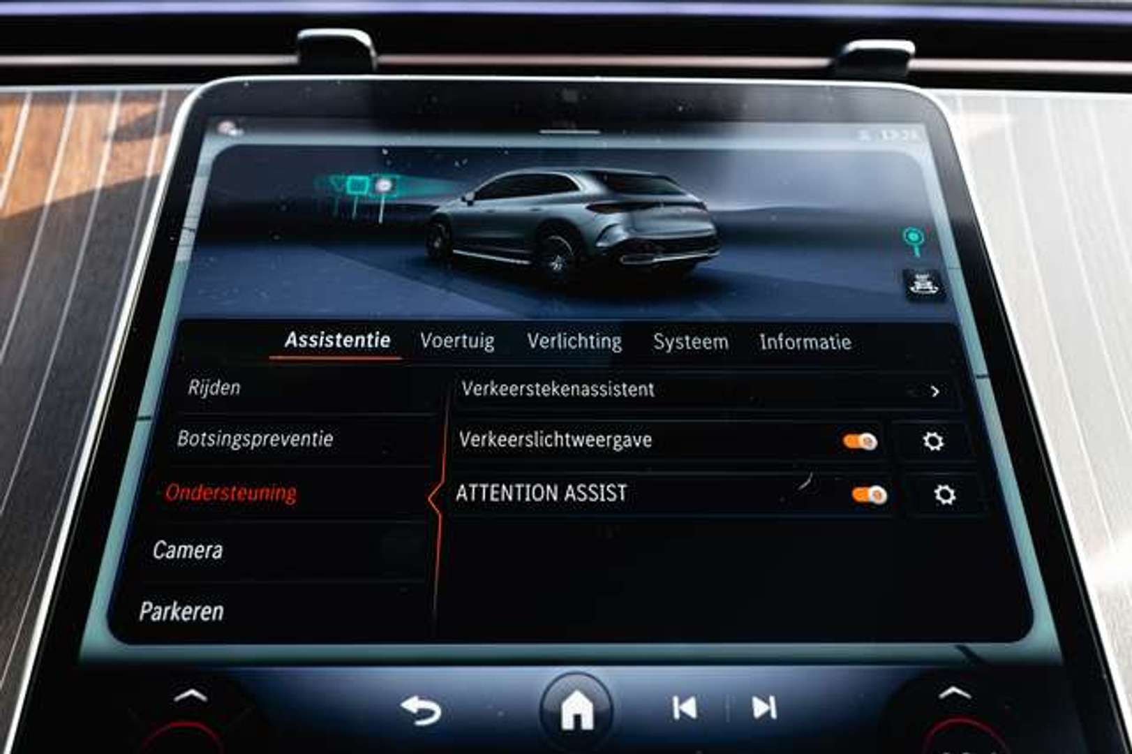 Mercedes EQE 350 AMG Line - 2024 - Joinsteer - #25