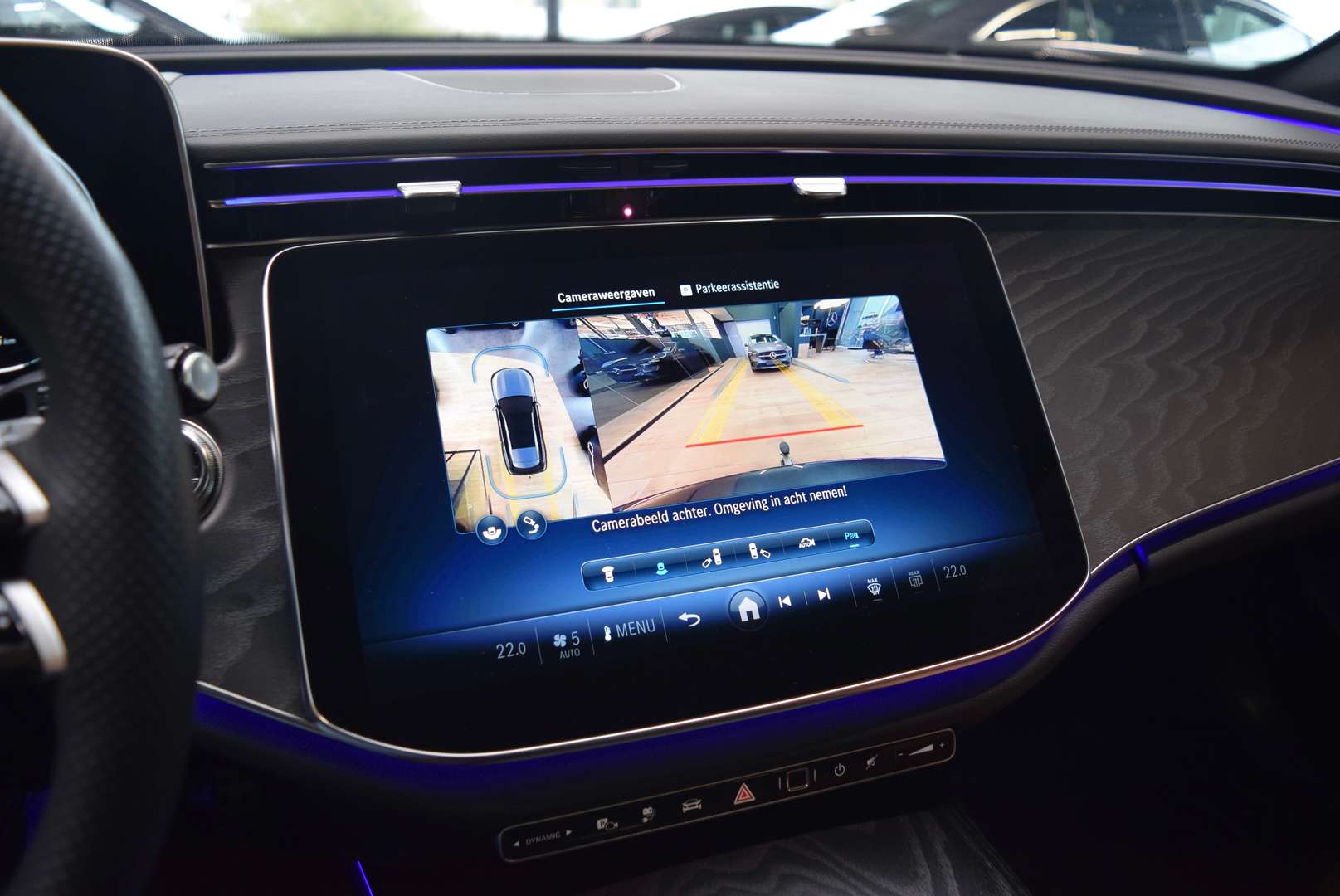 Mercedes Classe E Break 300 AMG Line - 2025 - Joinsteer - #22