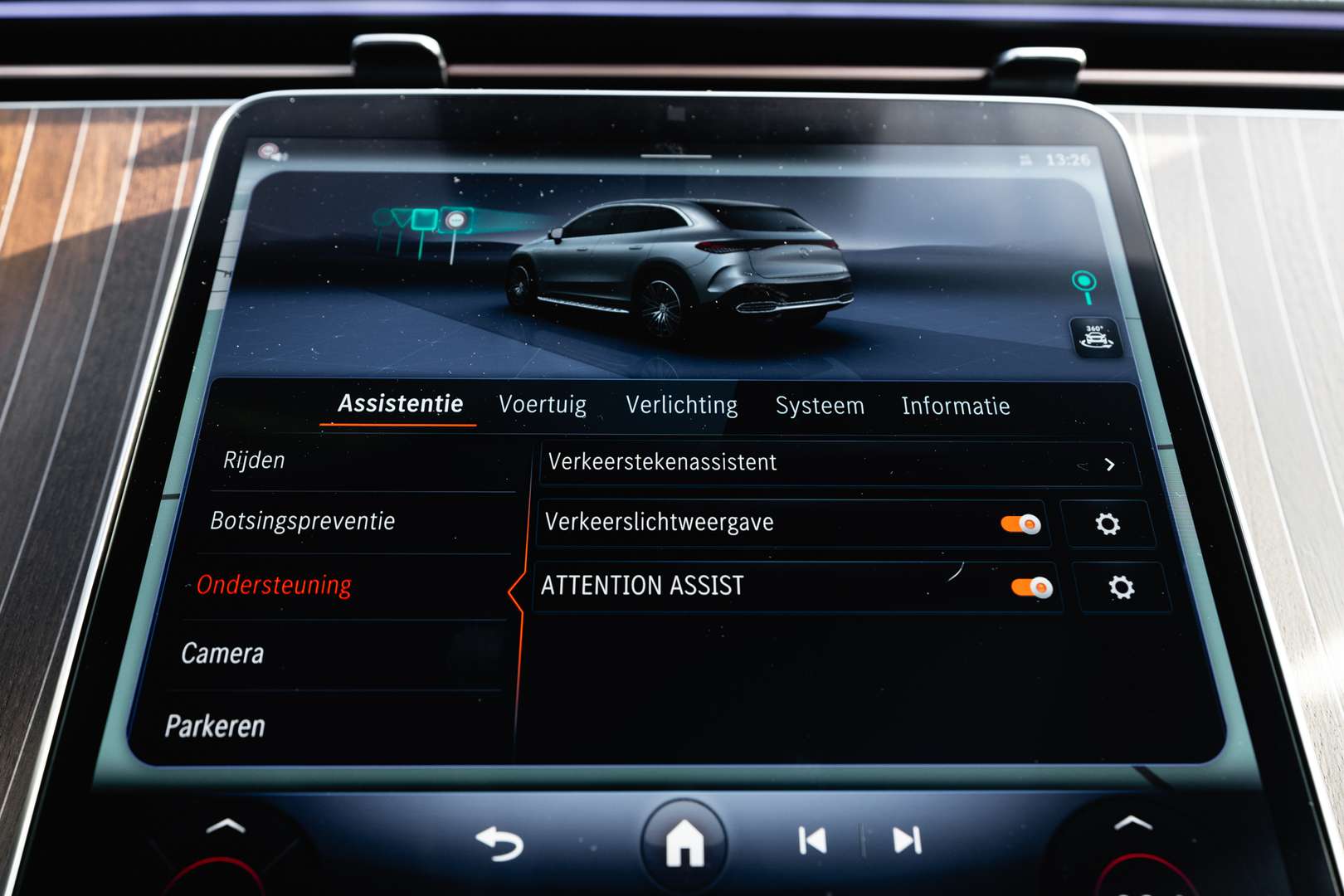 Mercedes EQE 350 AMG Line - 2024 - Joinsteer - #25