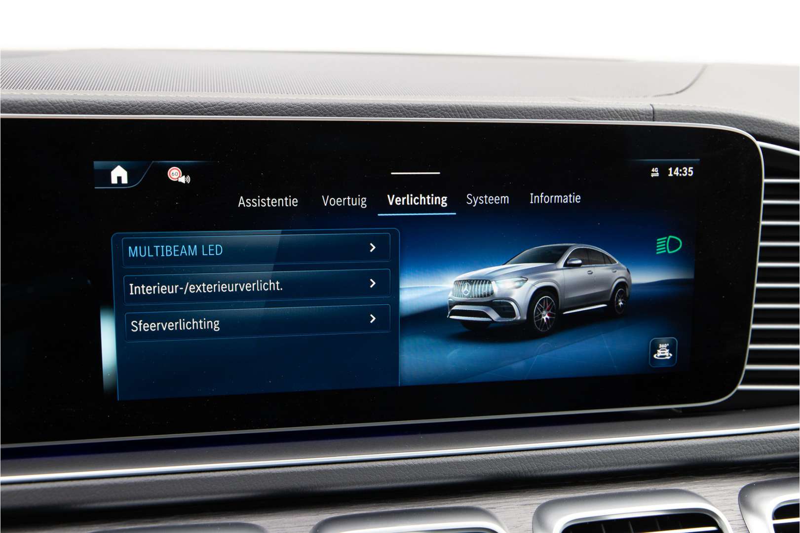 Mercedes GLE 53 AMG Coupé 53 Premium Plus - 2026 - Joinsteer - #40