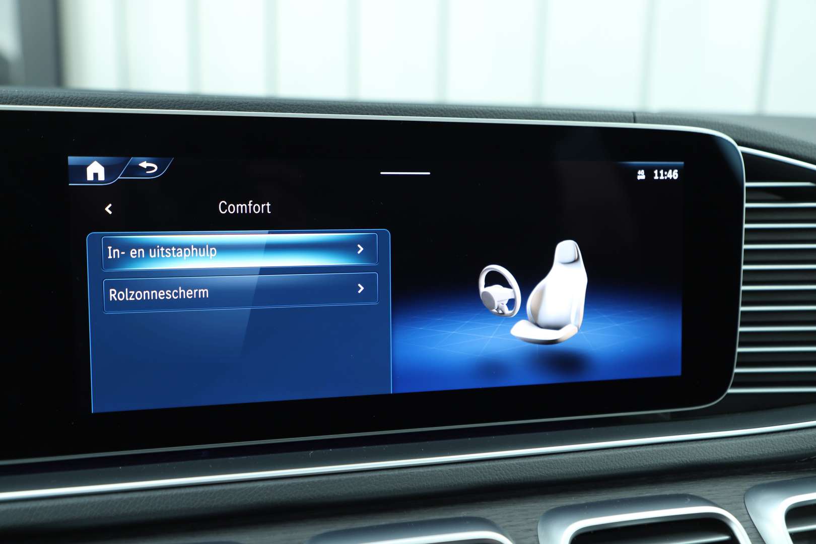 Mercedes GLE Coupé 400 AMG Line - 2023 - Joinsteer - #29