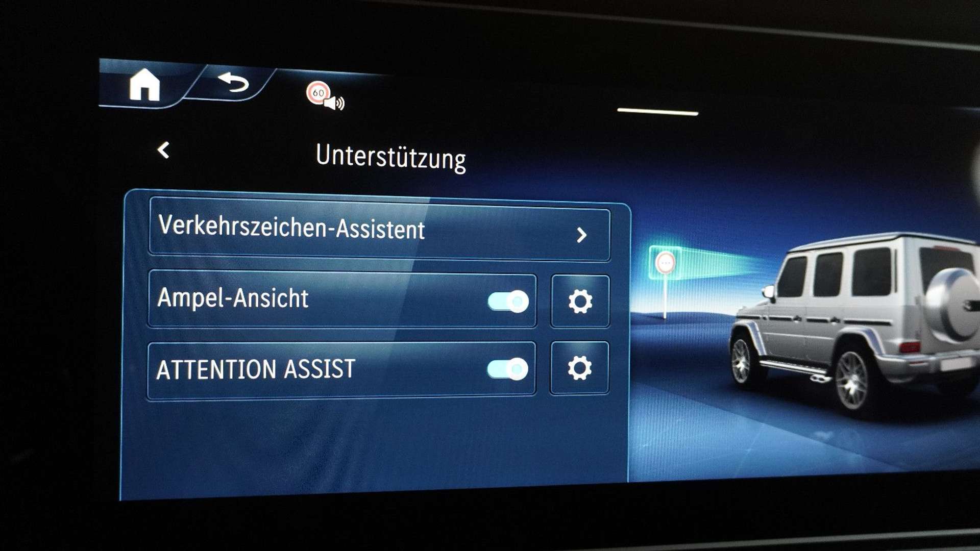 Mercedes GLS 63 AMG Line - 2024 - Joinsteer - #22