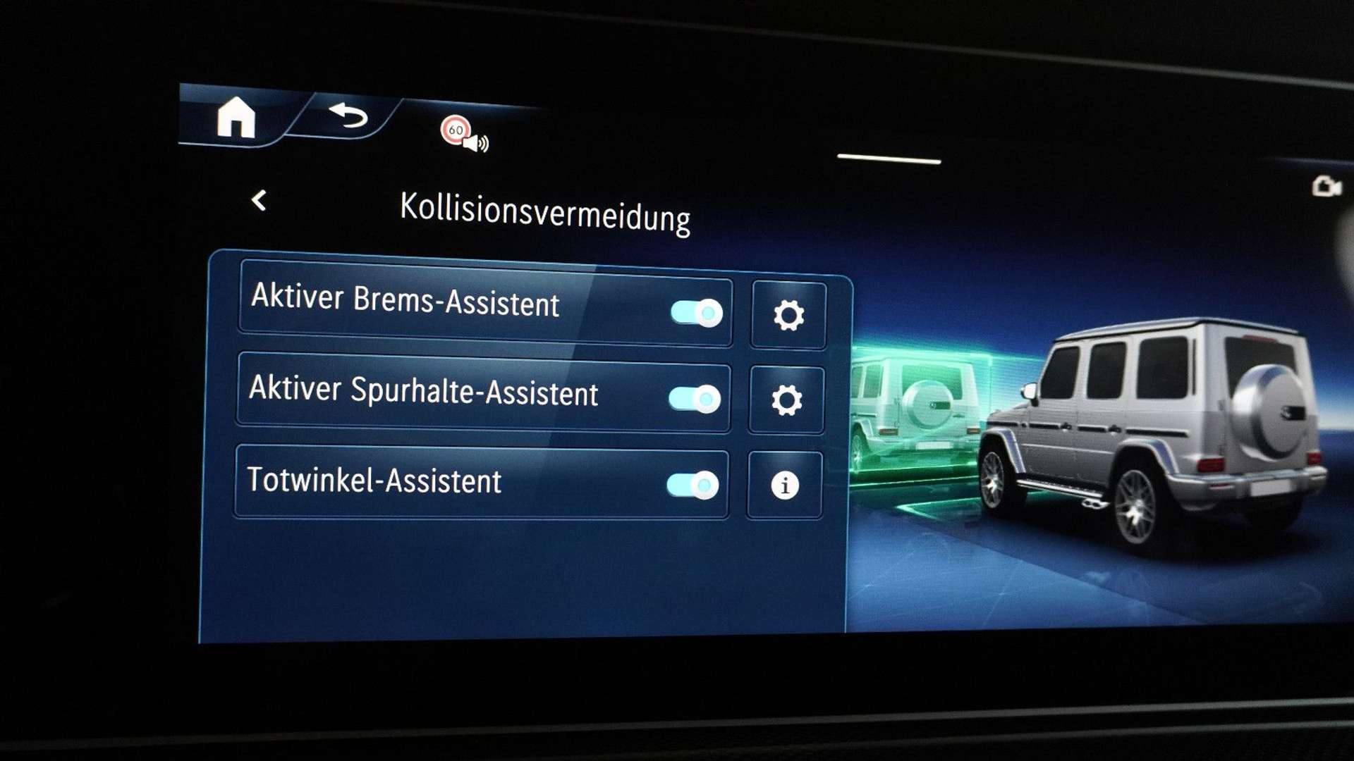 Mercedes GLS 63 AMG Line - 2024 - Joinsteer - #23