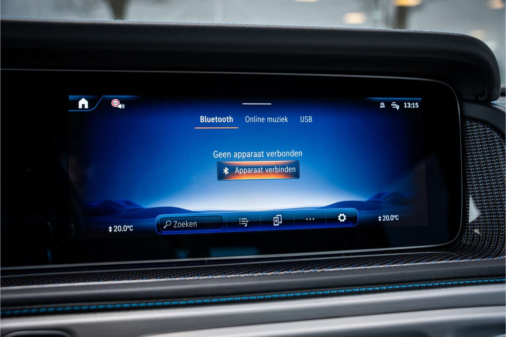 Mercedes GLS Edition 1 - 2024 - Joinsteer - #48