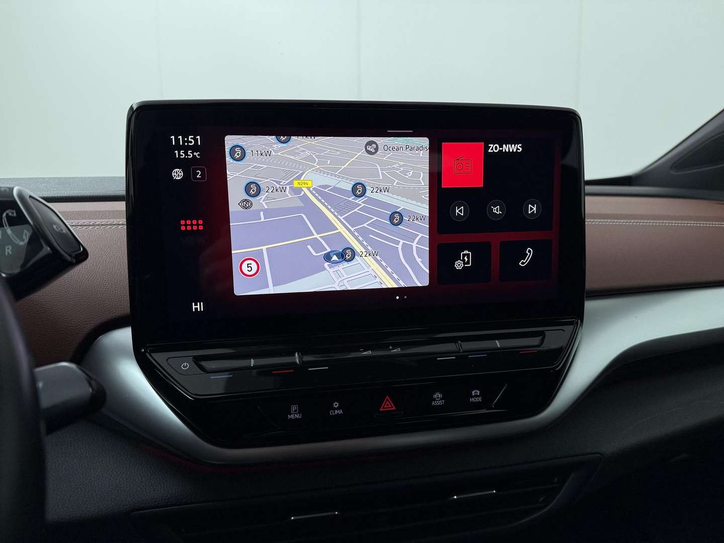 Volkswagen ID.5 Pro - 2022 - Joinsteer - #11