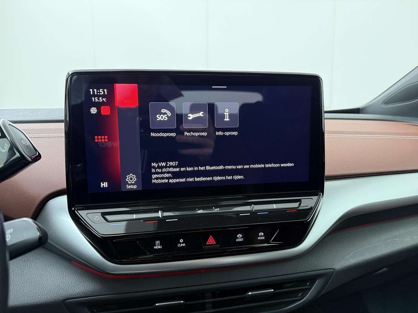 Volkswagen ID.5 Pro - 2022 - Joinsteer - #12