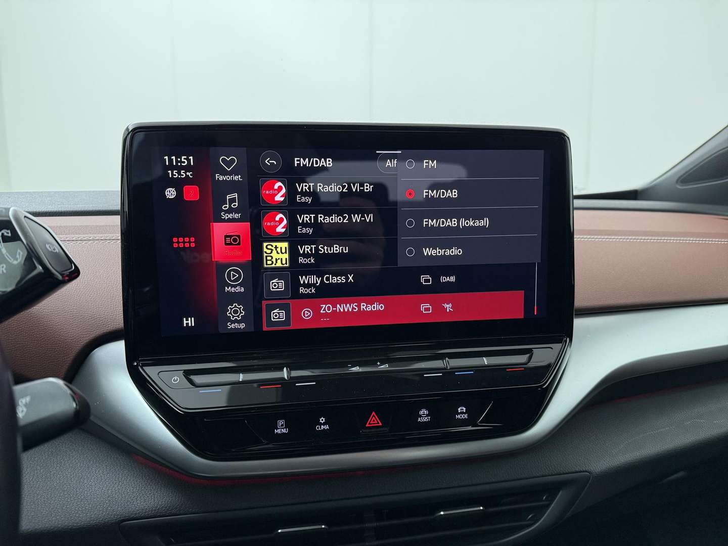 Volkswagen ID.5 Pro - 2022 - Joinsteer - #13