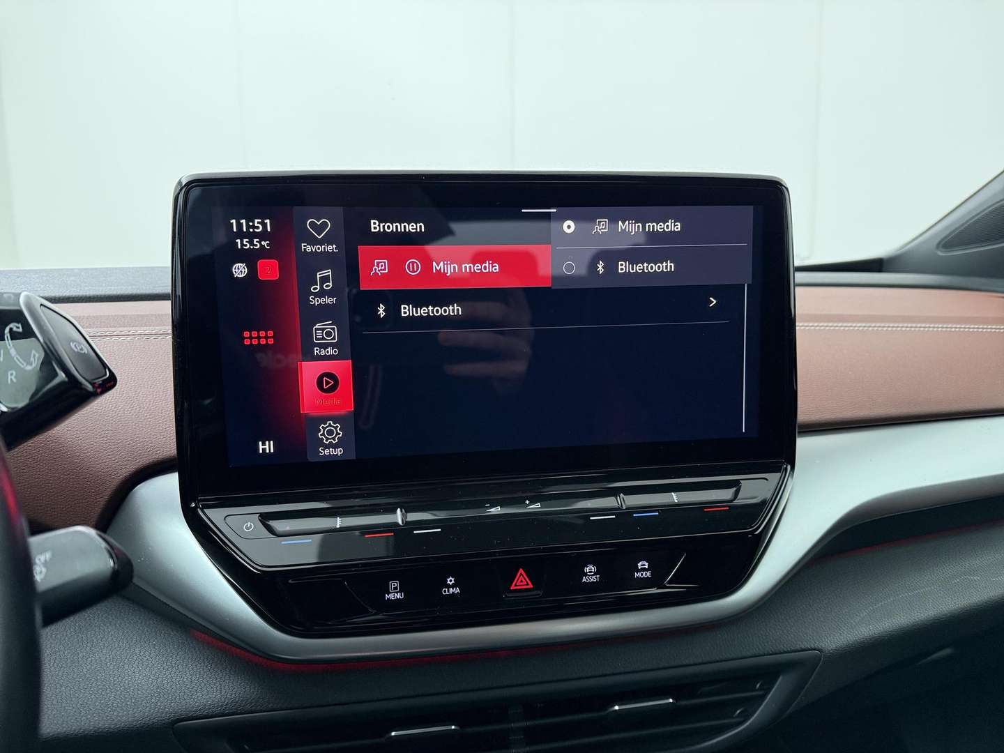 Volkswagen ID.5 Pro - 2022 - Joinsteer - #14