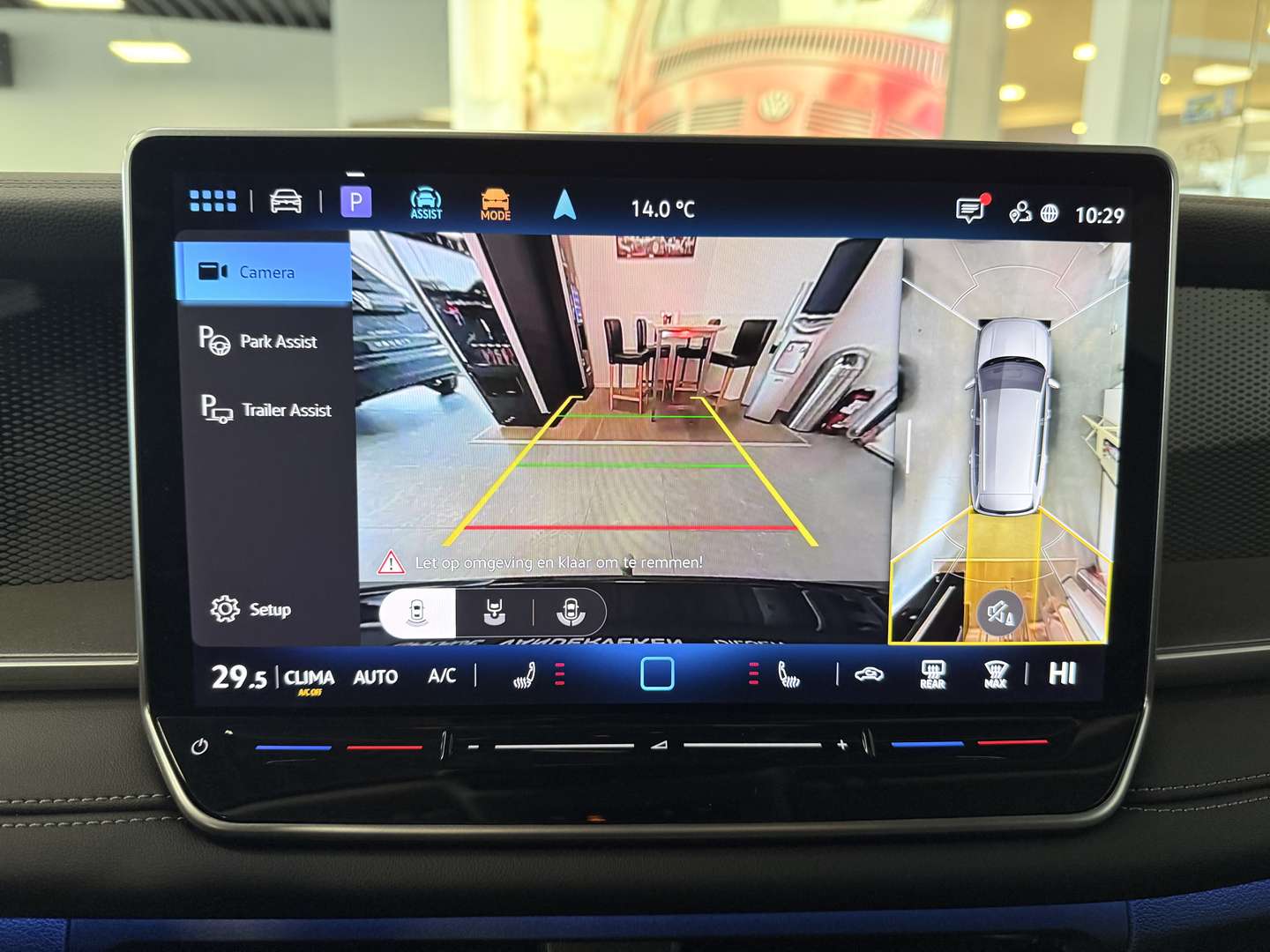 Volkswagen T-CROSS ETSI Life Plus - 2025 - Joinsteer - #14