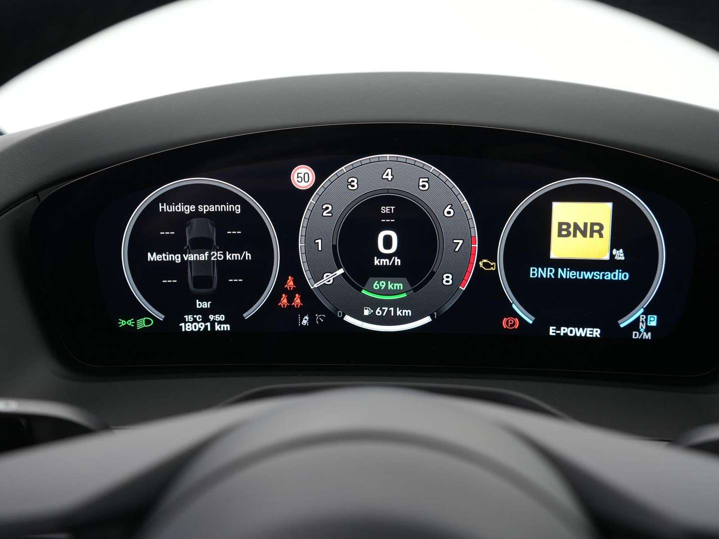 Porsche Panamera II 4S, E-Hybrid - 2024 - Joinsteer - #18