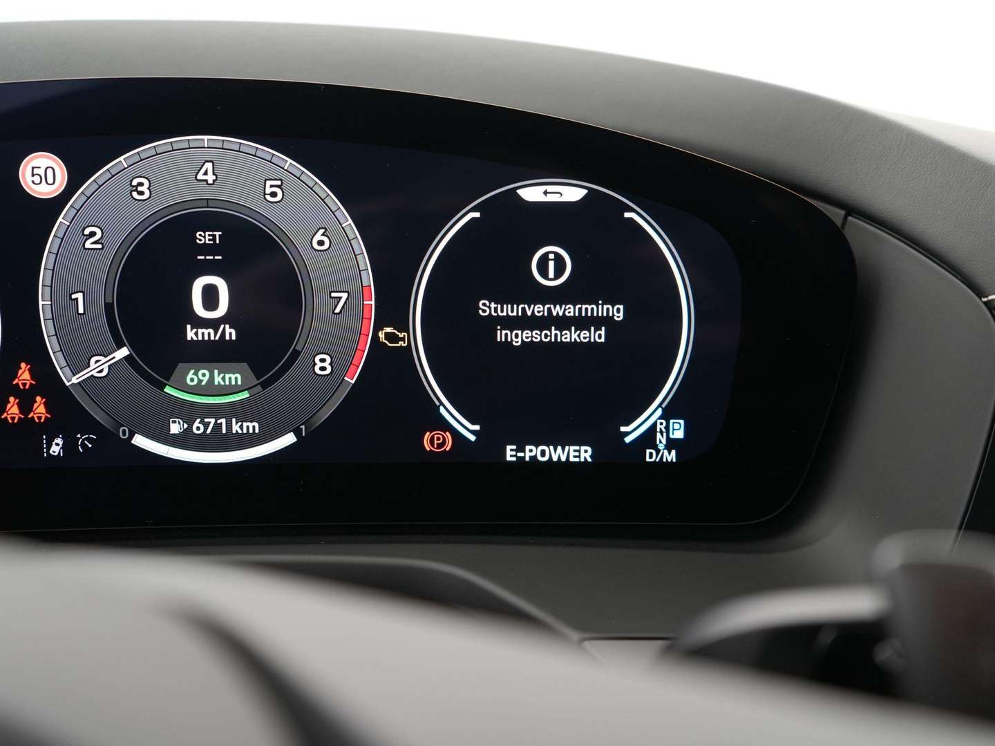 Porsche Panamera II 4S, E-Hybrid - 2024 - Joinsteer - #24