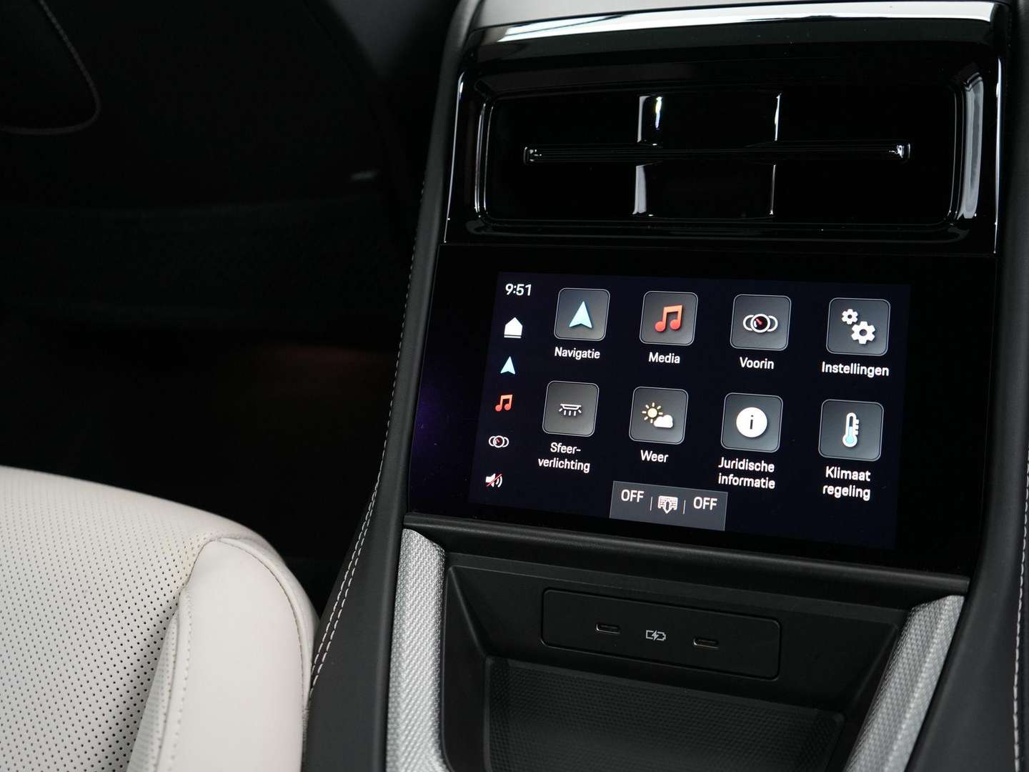 Porsche Panamera II 4S, E-Hybrid - 2024 - Joinsteer - #30