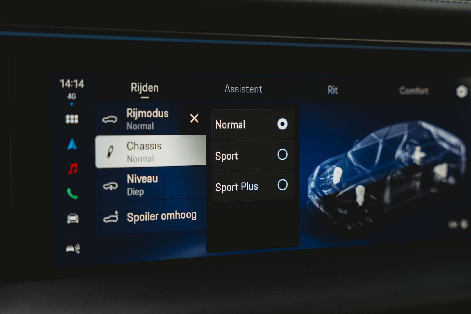 Porsche Macan Electrique - 2024 - Joinsteer - #22