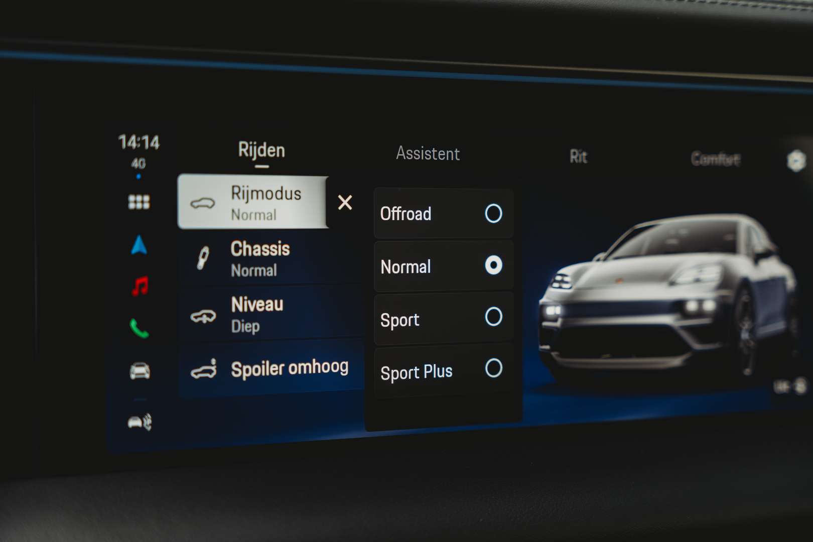 Porsche Macan Electrique - 2024 - Joinsteer - #23