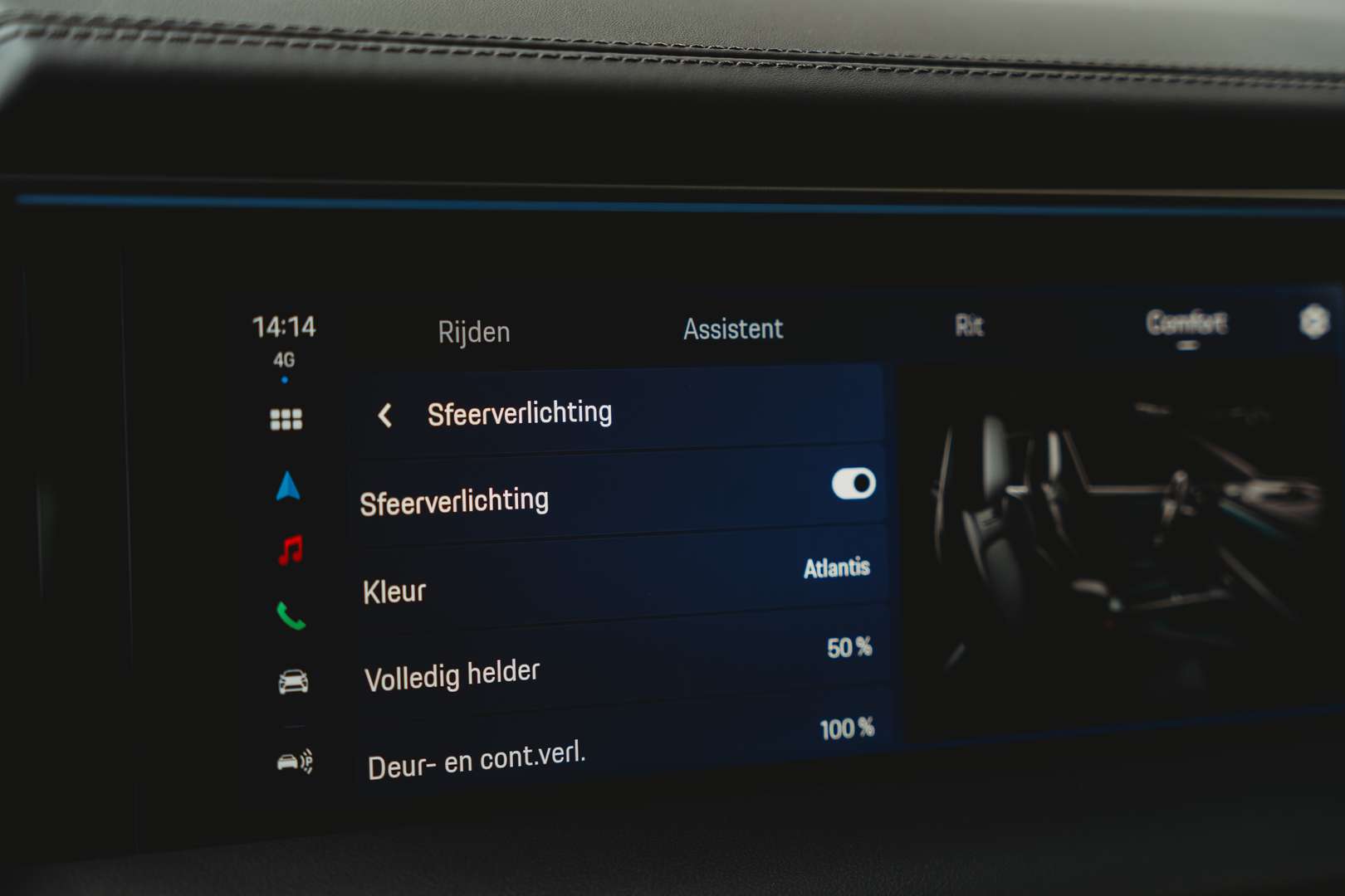 Porsche Macan Electrique - 2024 - Joinsteer - #24