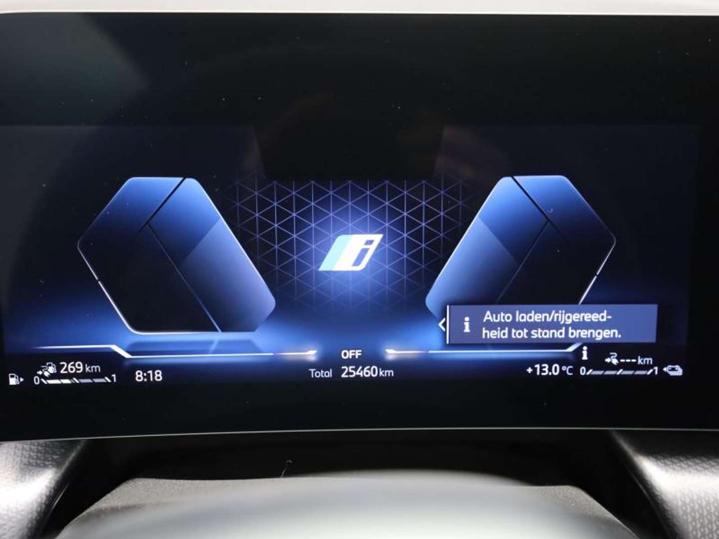 BMW Série 2 M Sport 225 XDrive - 2024 - Joinsteer - #9