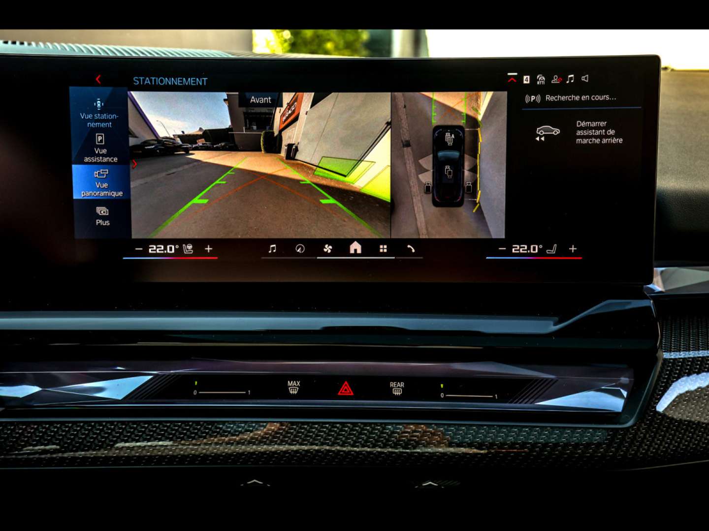 BMW M5 Touring Individual - 2025 - Joinsteer - #27