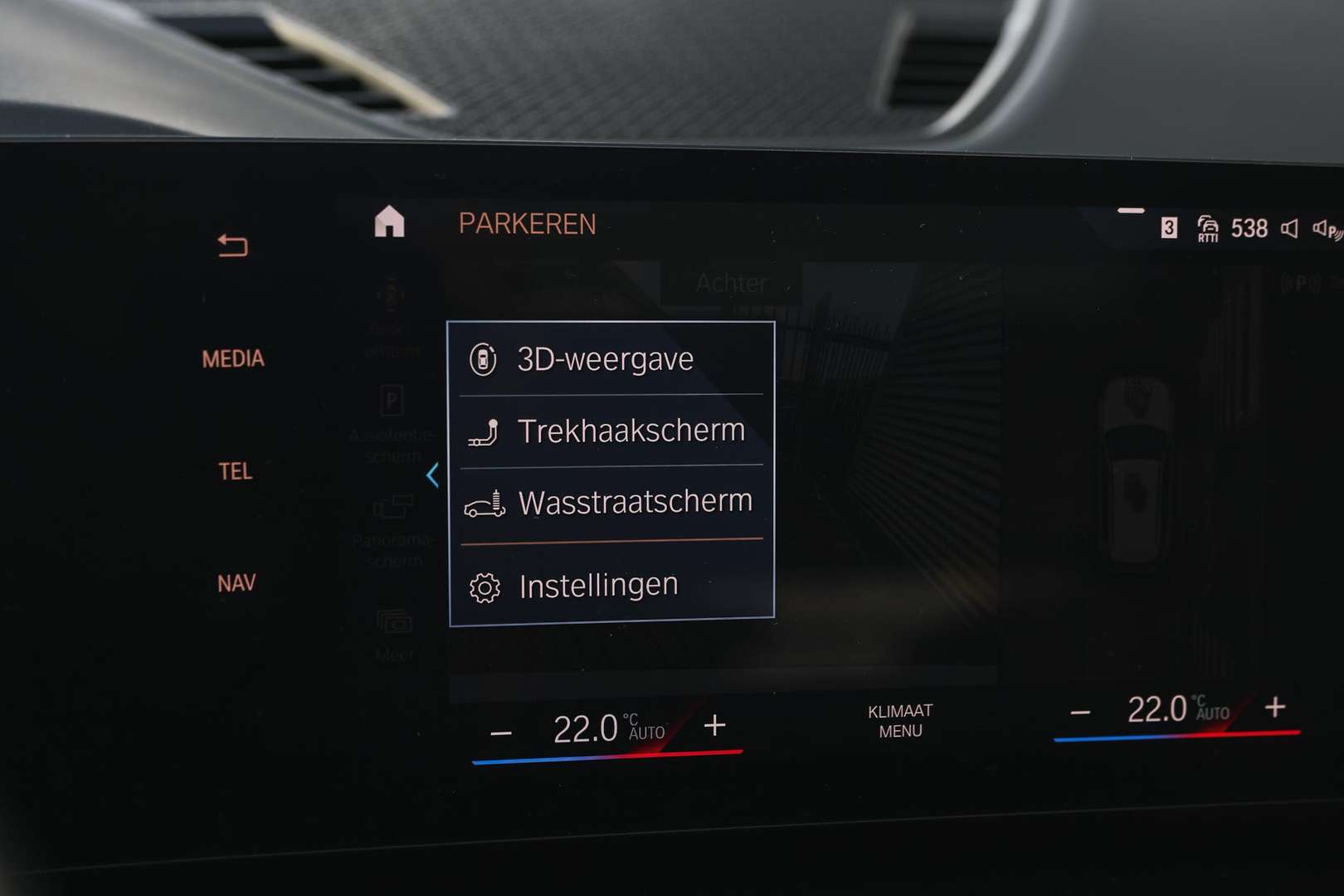 BMW X1 M-Sport XDrive30e - 2023 - Joinsteer - #23