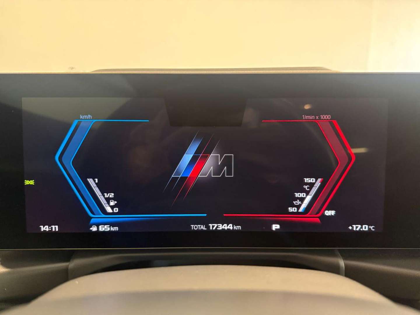BMW M2 - 2024 - Joinsteer - #15
