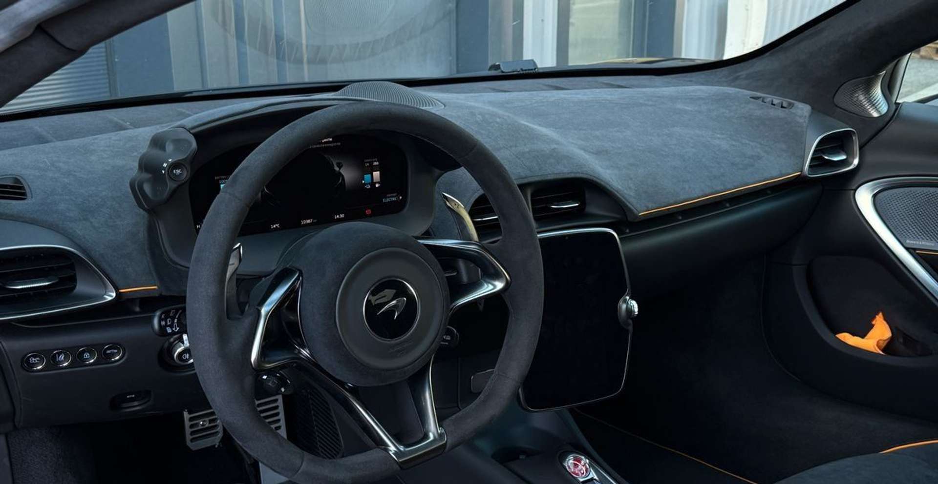 McLaren Artura - 2023 - Joinsteer - #12