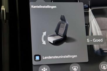 Volvo EX30 P5 Plus — photo 26