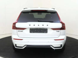 Volvo XC60 T6 Plus - 2025 - Joinsteer - #4