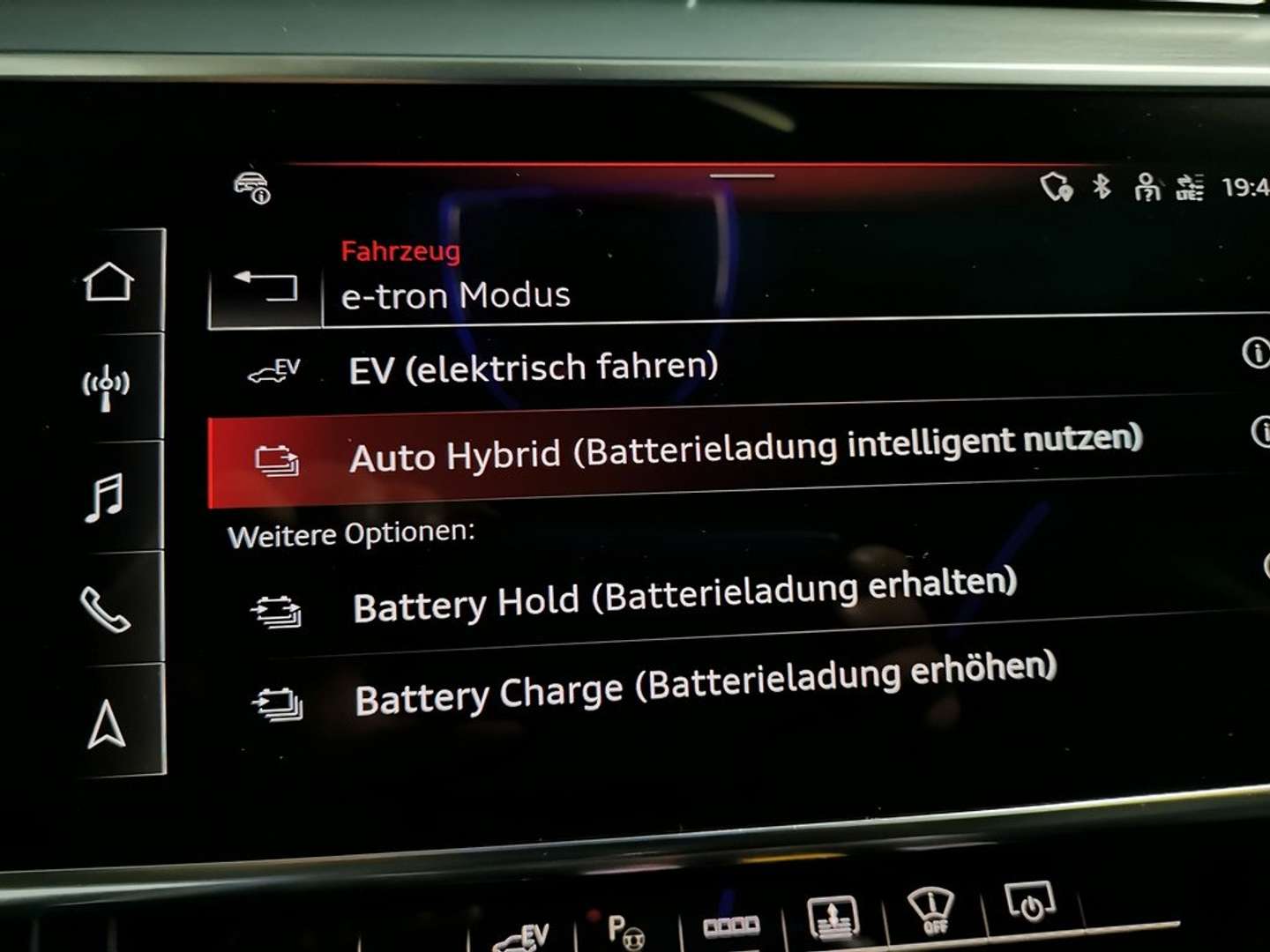 Audi A8 S Line Audi Exclusive - 2026 - Joinsteer - #22