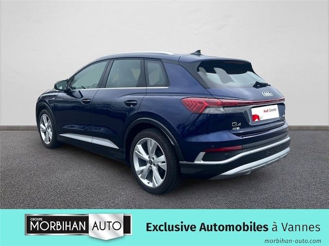 Audi Q4 E-tron 45 E-tron - 2025 - Joinsteer - #7