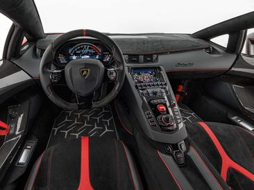 Lamborghini Aventador SVJ — photo 8