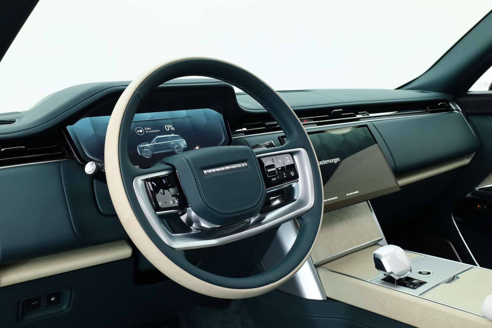 Land Rover Range Rover P550e SV PHEV - 2025 - Joinsteer - #4